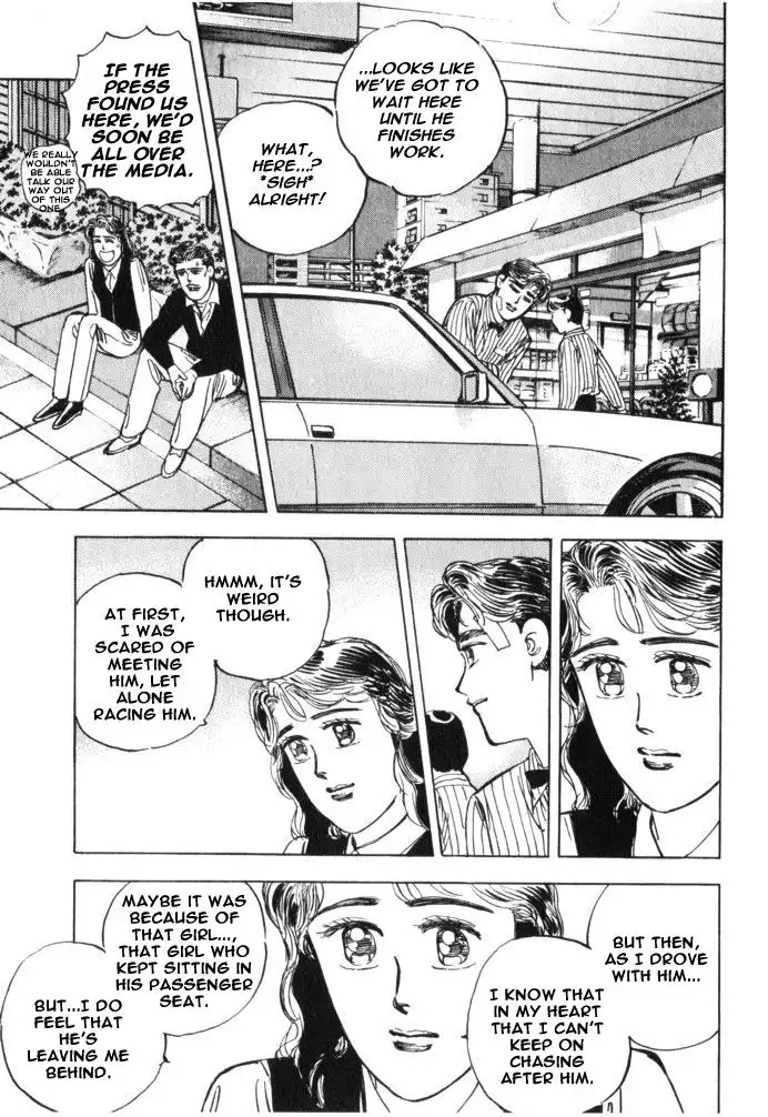 Wangan Midnight Chapter 31 9